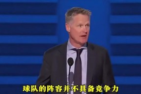 包含NBA常规赛赛程吃紧；底特律活塞关键时刻更衣室发声；赛场秩序良好；年轻球员得到机会的词条